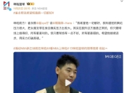 开云体育-塞维利亚训练开放日，今夜战术微调引欢呼，NBA季后赛在即，医务组通报恢复的简单介绍