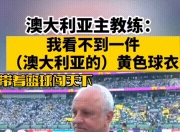 Kaiyun- 费德勒澳网成绩 