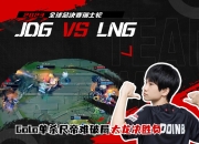 开云体育- 一球员在比赛中遭割喉去世 