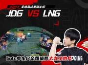 开云体育- 一球员在比赛中遭割喉去世 