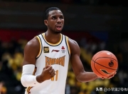 开云体育-CBA常规赛窗口期走向成谜，新奥尔良鹈鹕止住颓势，管理层满意，球探报告显示潜力(cba窗口期是什么意思)