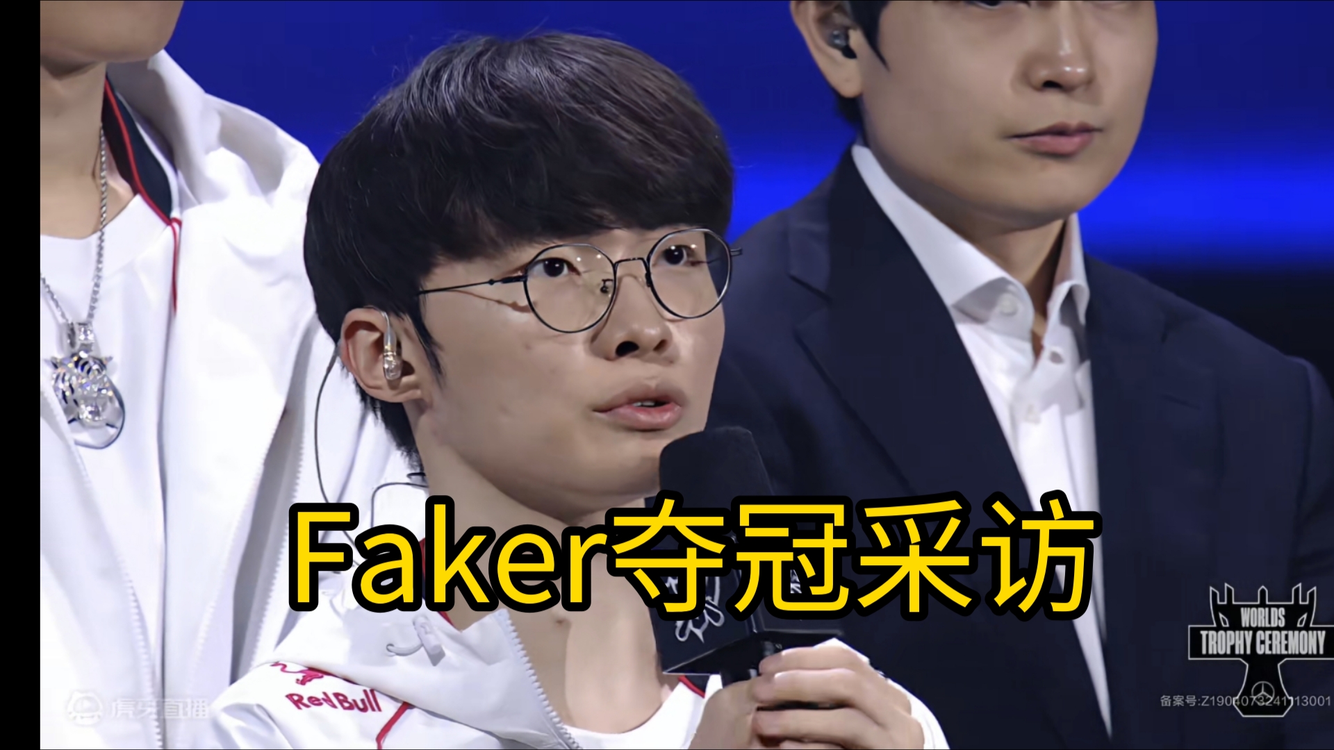 Faker在湖人比赛中问鼎冠军,高光表现引发热议!的简单介绍 Faker在湖人比赛中问鼎冠军,高光表现引发热议!的简单介绍