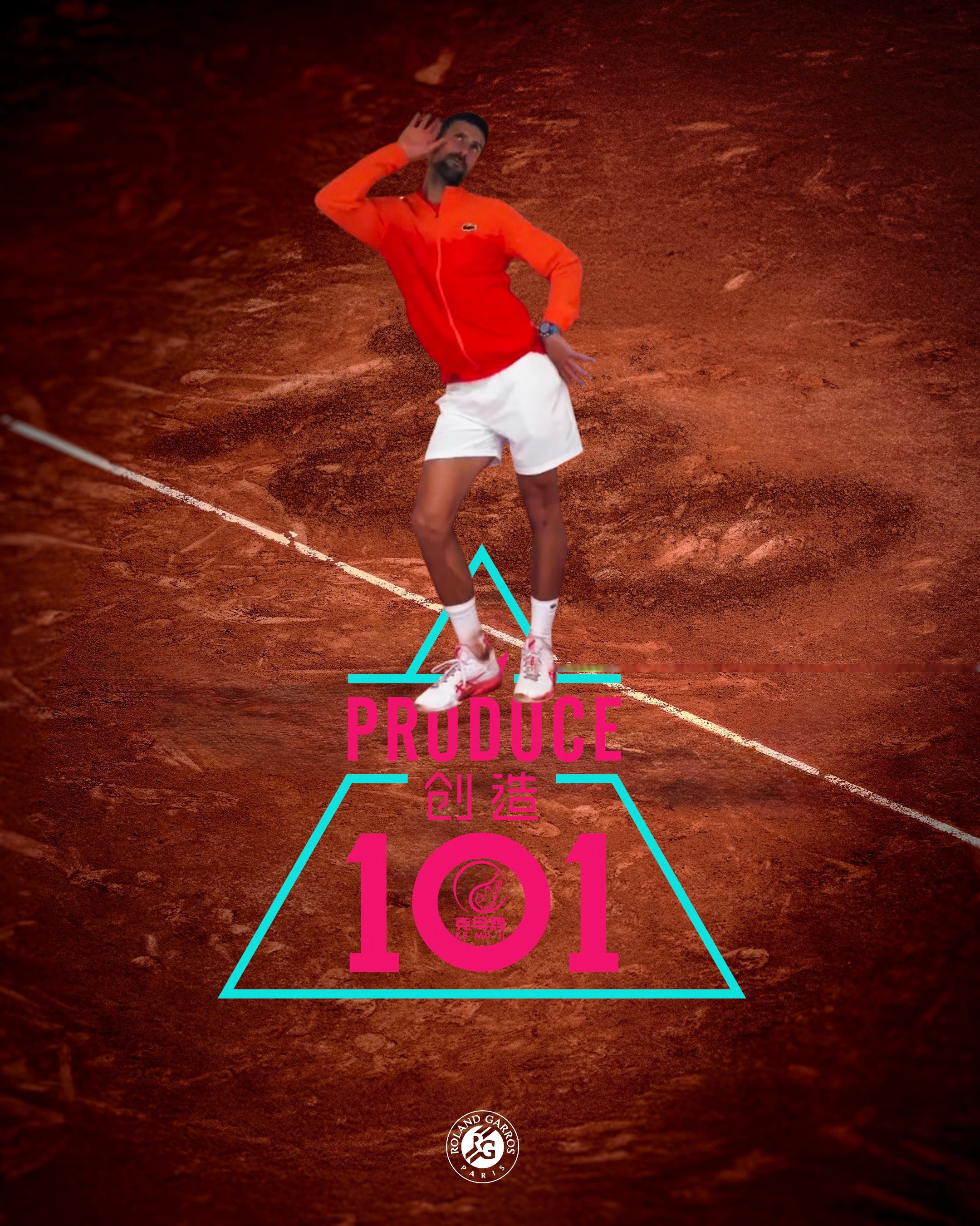 关于德约科维奇新星逆转表现惊艳，中国队未来可期！的信息